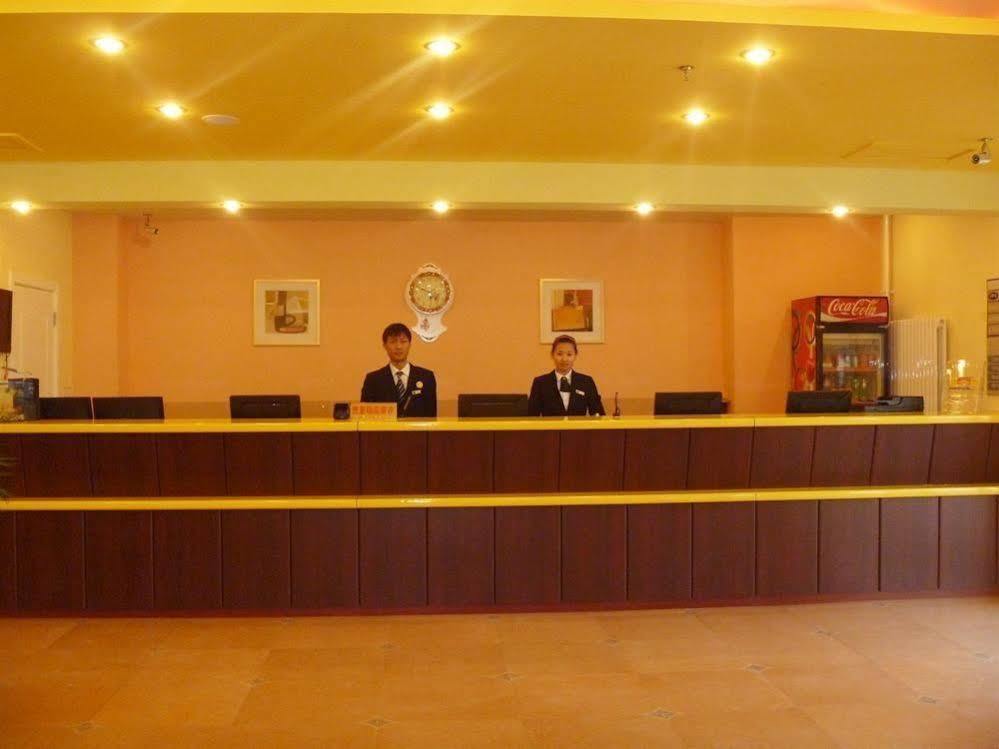 Home Inn Yantai Haiyang Bus Station Shengchancun Eksteriør bilde