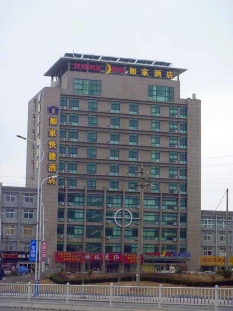 Home Inn Yantai Haiyang Bus Station Shengchancun Eksteriør bilde